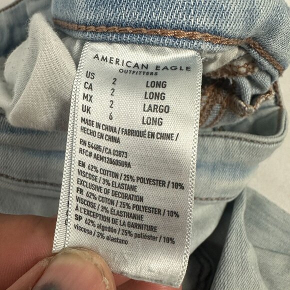 American Eagle Highest Rise Jegging Light Wash Distressed Denim Womens Sz 2 Long - Picture 5 of 6